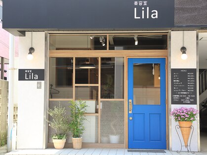 美容室 リラ(Lila)の写真
