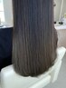 【ナチュラル♪柔らか仕上げ】カット＋縮毛矯正（全体）　￥18500