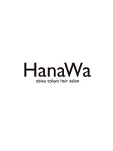 ハナワ エビス トウキョウ ヘアーサロン(HanaWa ebisu tokyo hair salon) 指名 なし