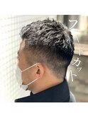 アップバング×フェード