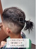 20代30代40代スキンフェードくせ毛風サーファーツーブロック