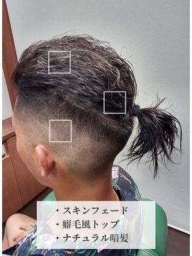 ナンバーエイト(number eight) 20代30代40代スキンフェードくせ毛風サーファーツーブロック