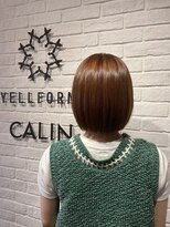 ヘア スパ ビューティー エールフォルム(HAIR SPA BEAUTY YELLFORME)&nbsp;"コーラルオレンジ"