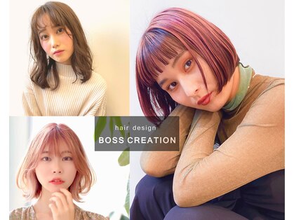 ボスクリエイション(BOSS CREATION)の写真