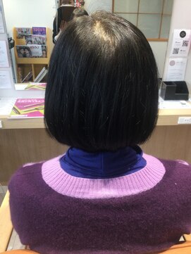 エスバイラッシュ(es by rush) グラデーションボブ