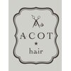 アコット(ACOT)のお店ロゴ