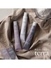 自然由来成分88％【大橋店限定】terrra根元染め+ドライ ￥4,400 ※白髪染め