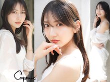 キャプチャー 海老名(capture)