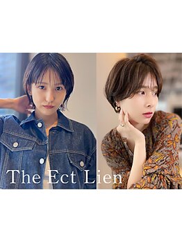 【箕面駅徒歩5分】落ち着いた空間で最先端技術をご提供します。あなただけの似合わせヘアスタイルをご提案