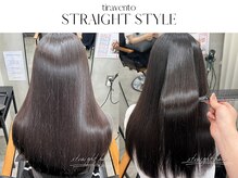 パサつき,うねり,まとまらない髪を髪質改善ストレートで艶髪に◎