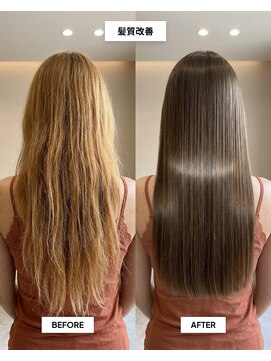 SENJYU 名古屋 名駅【髪質改善 縮毛矯正 白髪ぼかし特化サロン】【4月中旬～(予定)】 ツヤ髪髪質改善/縮毛矯正ストレートロング