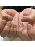 【人気No.1】マグネットネイル甘皮保湿ケア