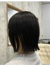 [7/31まで！]学割U24カット￥4000