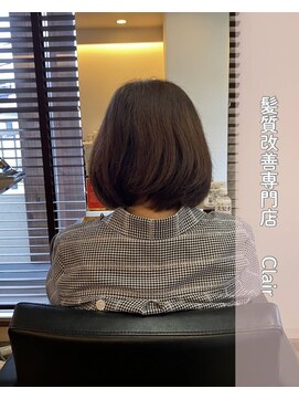 アミーベル クレール(AMI a BELLE Clair) 髪質改善・縮毛矯正・白髪染め・ショートカットも◎