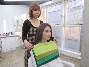 ハロ(HALO)の写真/「似合う」を知ると、もっと自分が好きになる。パーソナルカラー診断×似合わせカット★