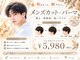 コトコ 北浦和(cotoco)の写真