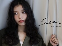 シー(See.)