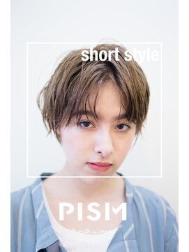 ピズム(PISM) ボーイッシュセンターパート/フォギーベージュ