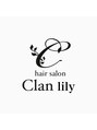 クランリリー 東梅田店(clan lily) clan lily