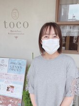 ヘア アンド フェイス トコ(Hair&Face toco) 山菅 博美