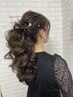 【全日17～21時】ヘアセット￥2000
