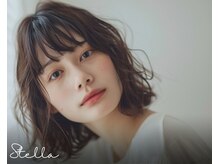 美容室ステラ 東大宮店