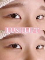 ベリテ 津田沼駅前店(verite) まつ毛パーマ