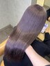 ケアWカラー＋トリートメント￥15,000
