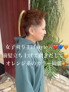 シャンプーボーイ 宮崎駅前店(SHAMPOO BOY) 宮崎/メンズパーマ/メンズカット/フェードカット/ハイライト