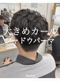 〈NoelyS勝田台 佐藤愛〉