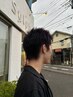 【メンズのみ】カット＋カラー＋プレミークトリートメント13500円