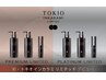 あのTOKIOが進化した！リミテッドTOKIO★特許成分のスペシャルトリートメント