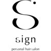 signのお店ロゴ
