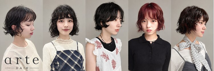 アルテヘアー(arte HAIR)のサロンヘッダー