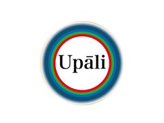 UPali