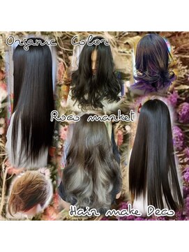 ヘアーメイク デコ トウキョウ 大島店(hair make Deco. Tokyo) ゆるふわデジタルパーマとデザインカットでイメチェンしましょう