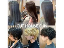 カットハウス サン(CUT HOUSE SUN)