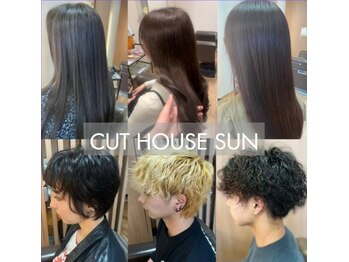 CUT HOUSE SUN【カット ハウス サン】