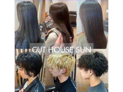 カットハウス サン(CUT HOUSE SUN)の写真
