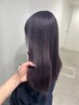 【YUKA 指名限定】ブリーチなしorありダブルカラー＋髪質改善トリートメント