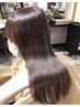 【髪質改善ストレート】カット+酸性ストレート+1STEPトリートメント