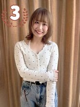 ココカラヘアー ニコ(cococara hair nico)&nbsp;ようこ 