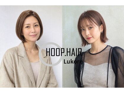 フープヘアールコレ(HOOP.HAIR Lukore)の写真