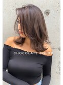 外ハネセミロングチョコレートグレージュ