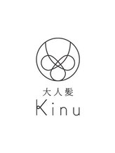 大人髪　Kinu【キヌ】