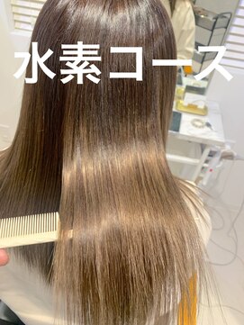 シャルマン 六町(CHARMANT) 【髪質改善】水素コース