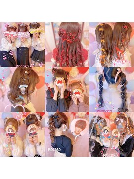 ヘアーセット モコロ(Hair Set MOCORO) スタイリストゆきな特集