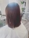 ヘアープラスメイク エス(hair+make es+)の写真/【国府/隠れ家サロン】高い技術力×高品質な商材で悩んでいた癖毛とさよなら♪理想的なうるツヤ美髪に－。