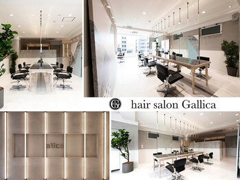 Gallica 錦糸町【ガリカ】