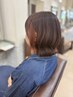 【山田指名】レイヤーカット+イヤリングカラー+髪質改善+炭酸スパ